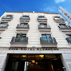 Riva Alsancak Aparthotel